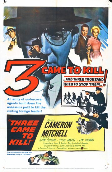 Three Came to Kill трейлер (1960)