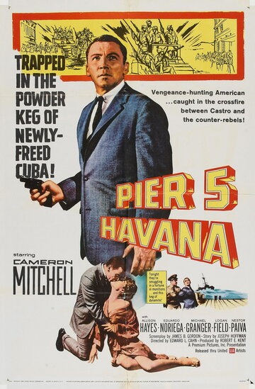 Pier 5, Havana трейлер (1959)