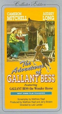Adventures of Gallant Bess трейлер (1948)