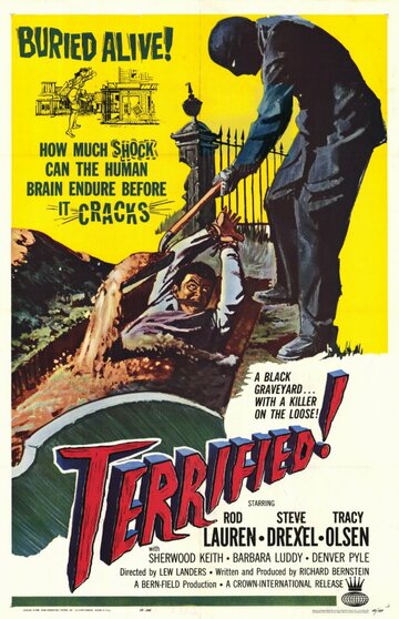 Наводящий ужас трейлер (1963)