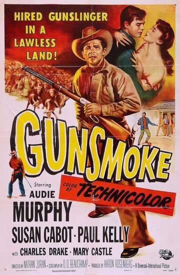 Gunsmoke трейлер (1953)