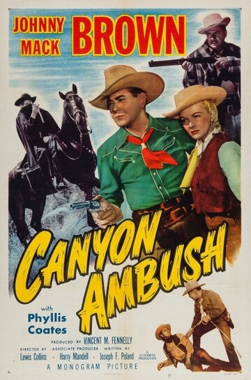 Canyon Ambush трейлер (1952)