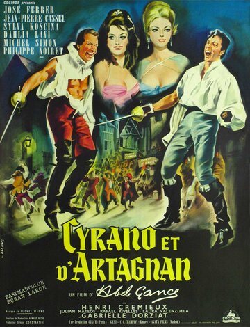 Сирано и Д`Артаньян трейлер (1964)