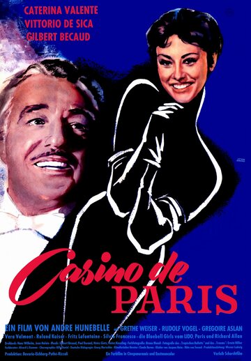 Парижское казино (1957)