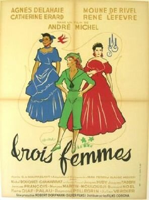Три женщины трейлер (1952)
