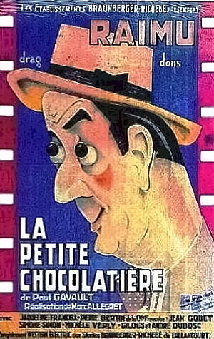 Маленькая шоколадница трейлер (1932)
