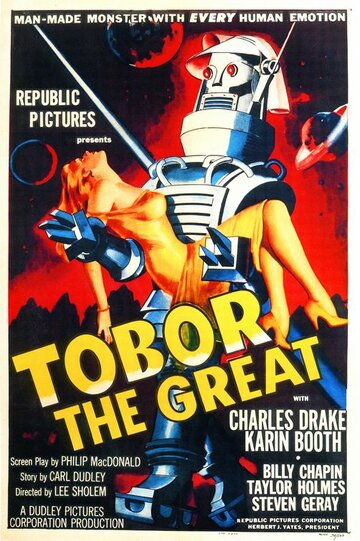 Тобор Великий трейлер (1954)