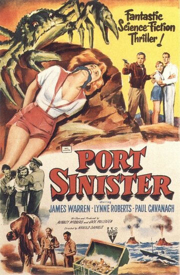 Port Sinister трейлер (1953)
