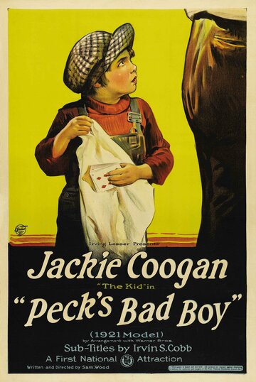 Плохой мальчик Пека трейлер (1921)