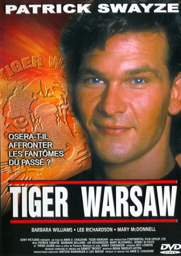 Уорсоу по прозвищу Тигр трейлер (1988)
