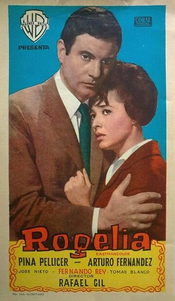 Rogelia трейлер (1962)