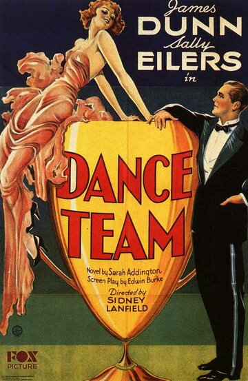 Dance Team трейлер (1932)