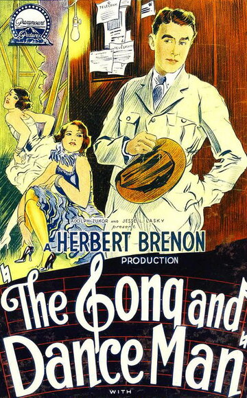 The Song and Dance Man трейлер (1926)