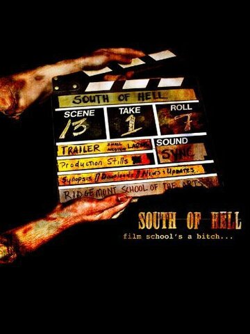 На юге ада трейлер (2005)