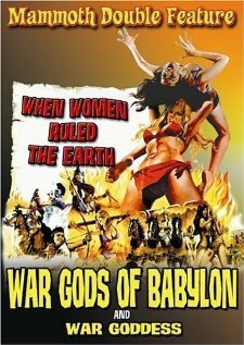 Война богов Вавилона трейлер (1962)