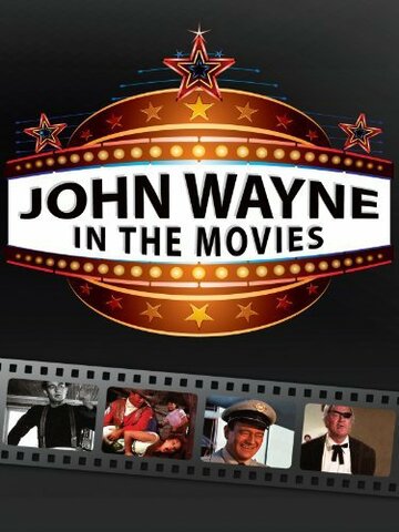 In the Movies