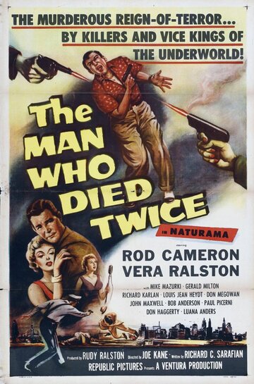 The Man Who Died Twice трейлер (1958)