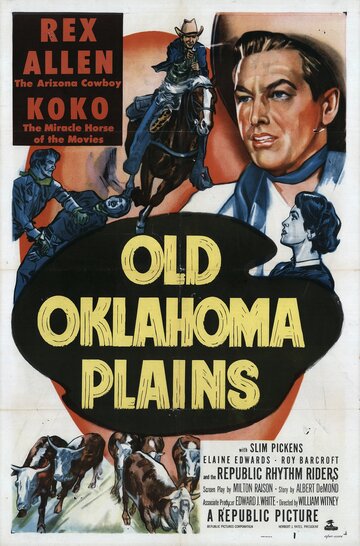Старые равнины Оклахомы трейлер (1952)