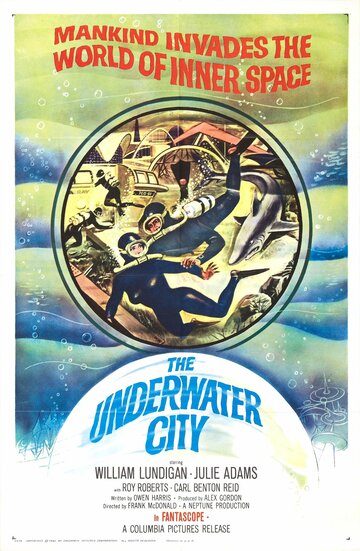 Подводный город трейлер (1962)