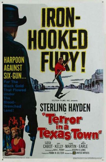Террор в техасском городке трейлер (1958)