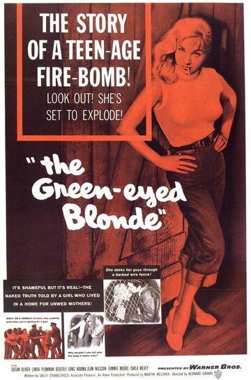 Зеленоглазая блондинка трейлер (1957)