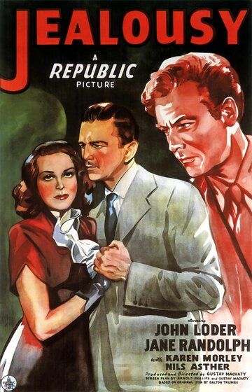 Ревность трейлер (1945)