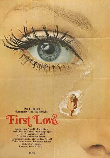 Первая любовь трейлер (1970)