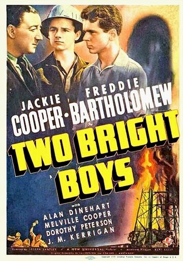Двое смышленых парней трейлер (1939)