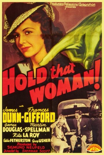 Hold That Woman! трейлер (1940)