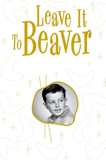 Предоставьте это Биверу (1957)