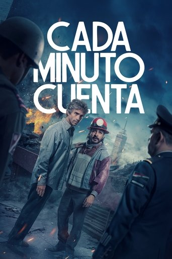 Счёт на минуты 2024 трейлер (2024)