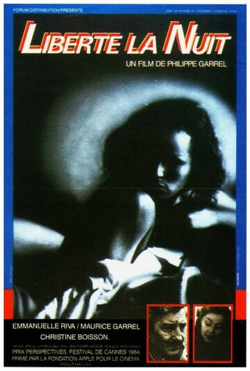 Свобода, ночь трейлер (1983)