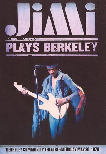 Jimi Plays Berkeley трейлер (1971)