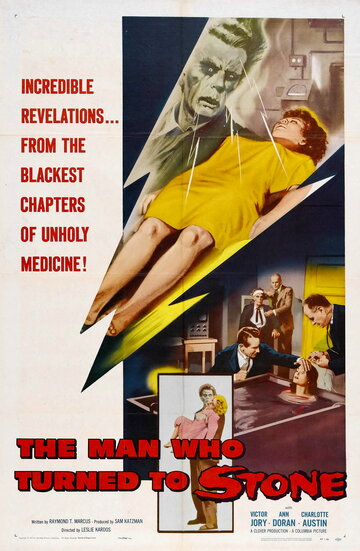 The Man Who Turned to Stone трейлер (1957)
