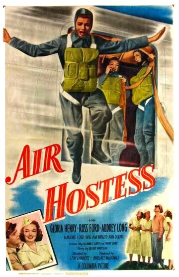 Air Hostess трейлер (1949)