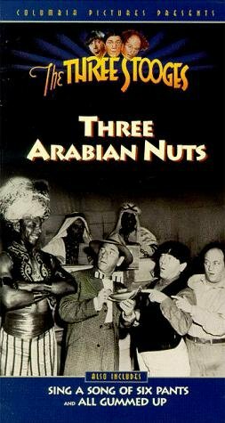 Три аравийских ореха трейлер (1951)