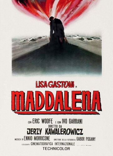Маддалена трейлер (1971)