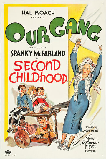 Второе детство трейлер (1936)