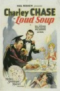 Loud Soup трейлер (1929)