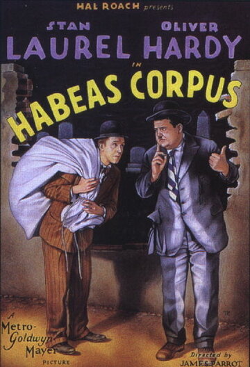 Хабеас Корпус, или Доставка тела трейлер (1928)