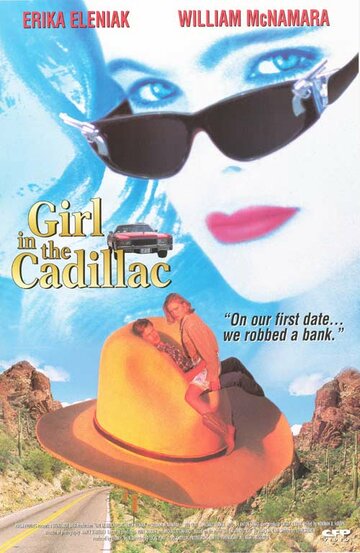 Девушка в кадиллаке трейлер (1995)