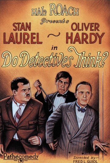 Думают ли детективы? трейлер (1927)