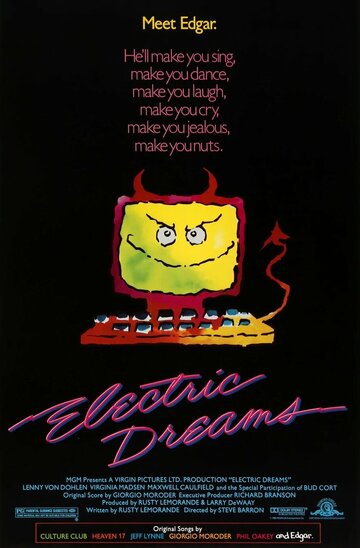 Электрические грезы (1984)