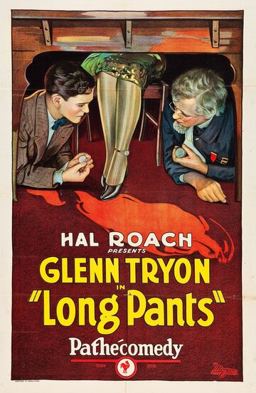 Long Pants трейлер (1926)
