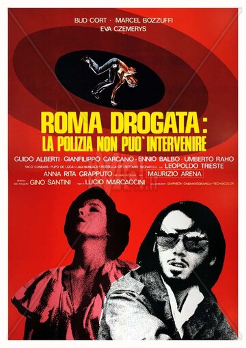 Наркотический Рим 1975 трейлер (1975)