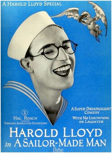 Прирожденный моряк (1921)