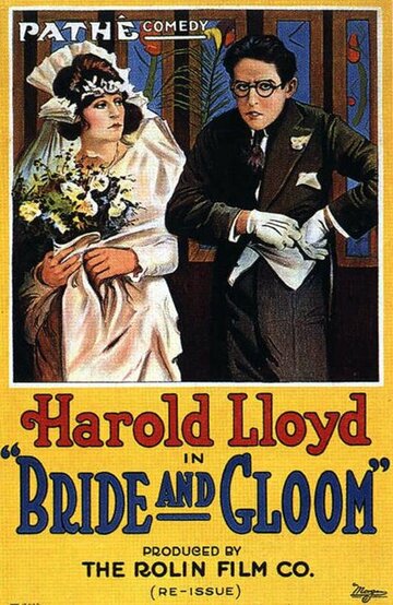 Bride and Gloom трейлер (1918)