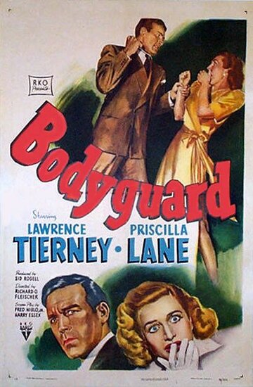 Телохранитель трейлер (1948)