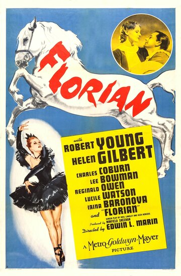 Флориан трейлер (1940)