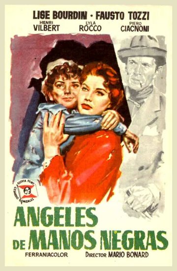 Воровка трейлер (1955)